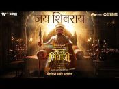 Desh Music and 2 more