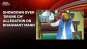 The Punjab Vidhan Sabha Speaker has rejected the opposition's demand to conduct a dope or alcohol test on the Chief Minister Bhagwant Mann.